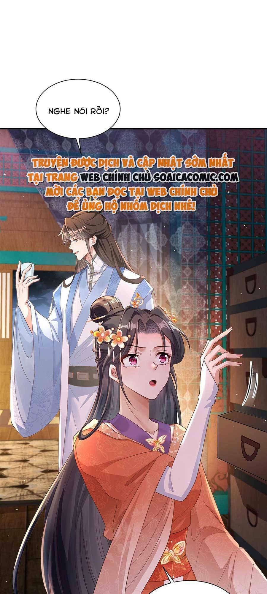 Cùng Ngự Thần Thú Báo Thù: Chapter 41
