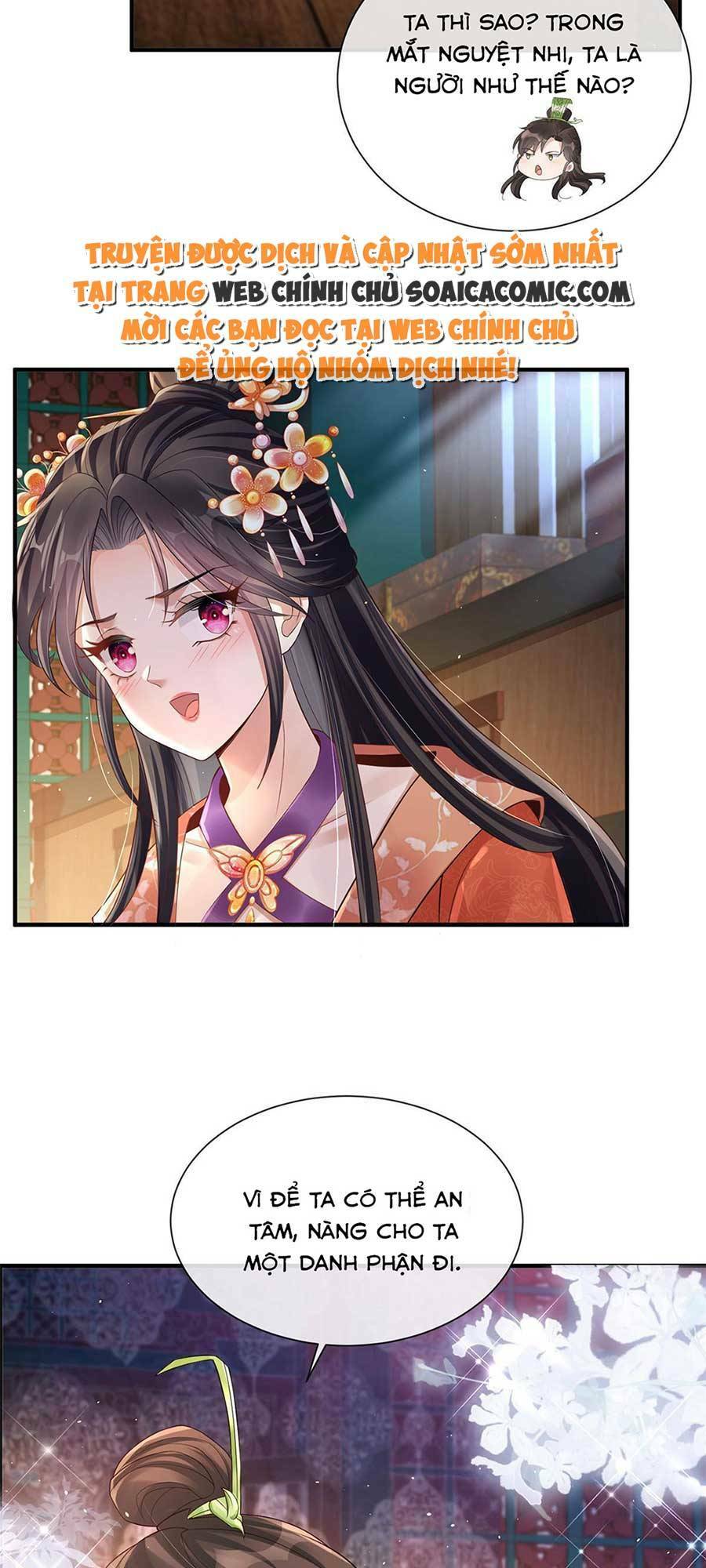 Cùng Ngự Thần Thú Báo Thù: Chapter 41