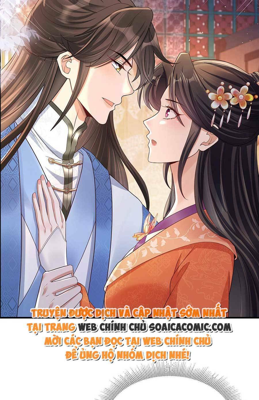 Cùng Ngự Thần Thú Báo Thù: Chapter 41