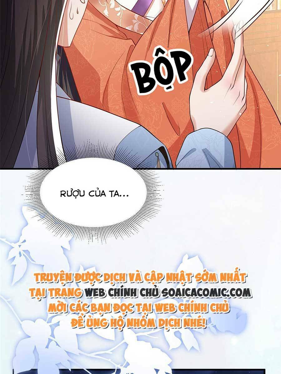 Cùng Ngự Thần Thú Báo Thù: Chapter 41