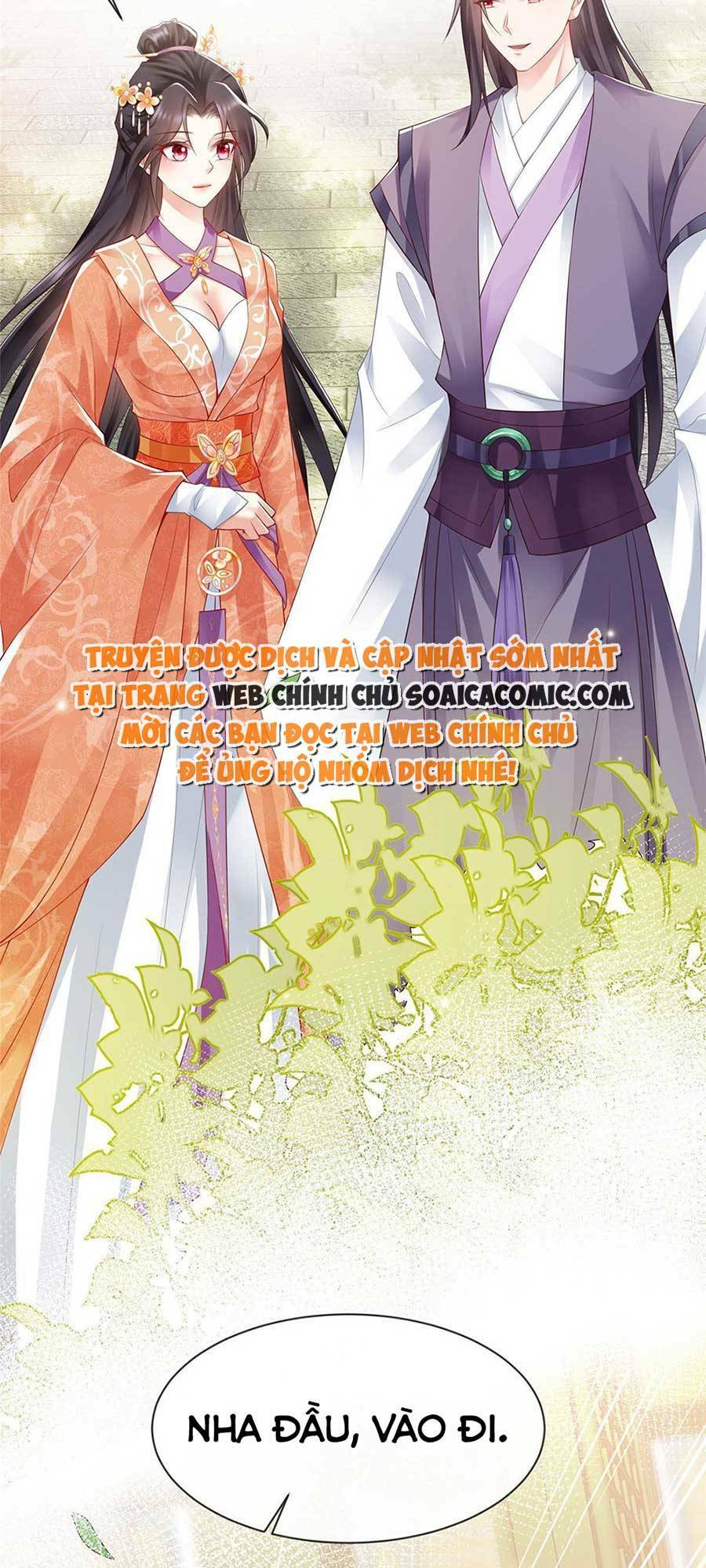 Cùng Ngự Thần Thú Báo Thù: Chapter 42