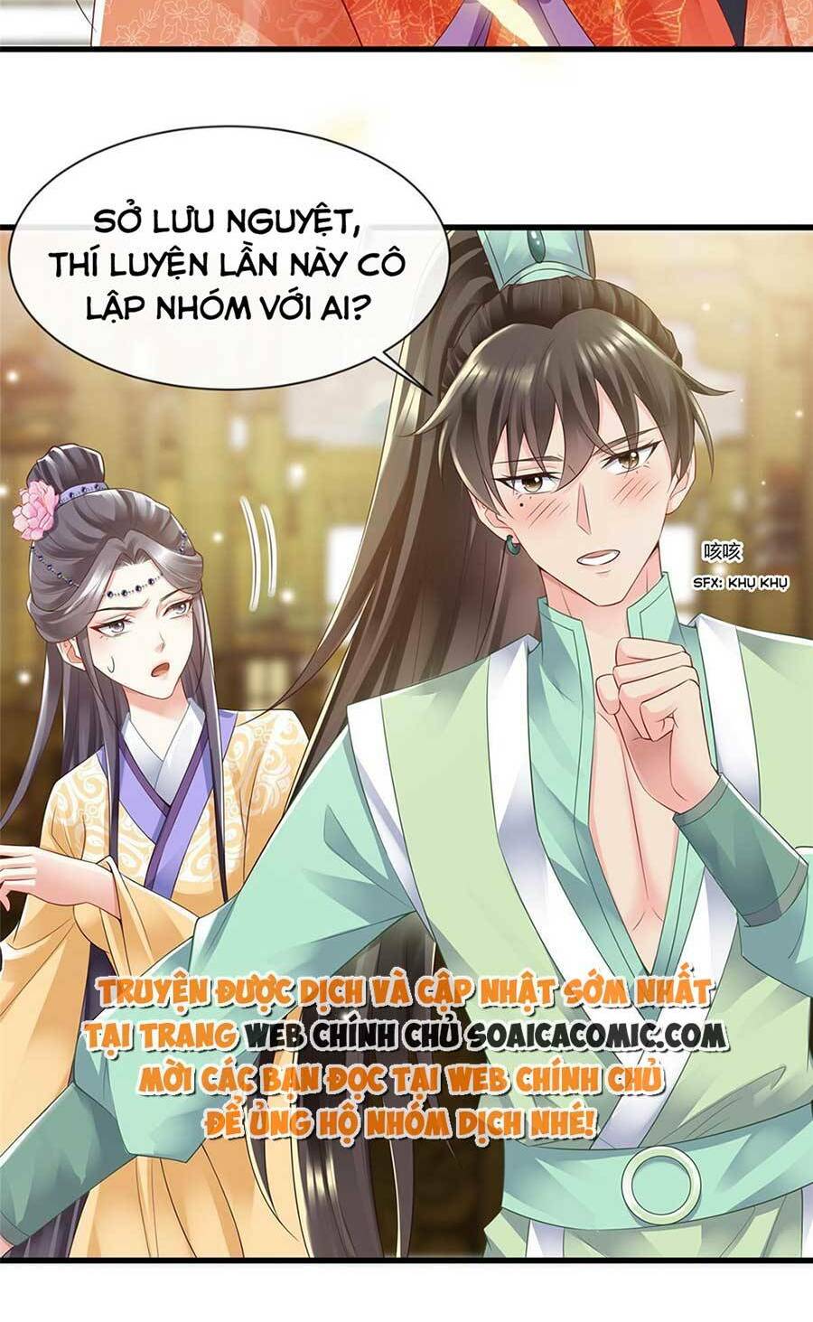 Cùng Ngự Thần Thú Báo Thù: Chapter 42