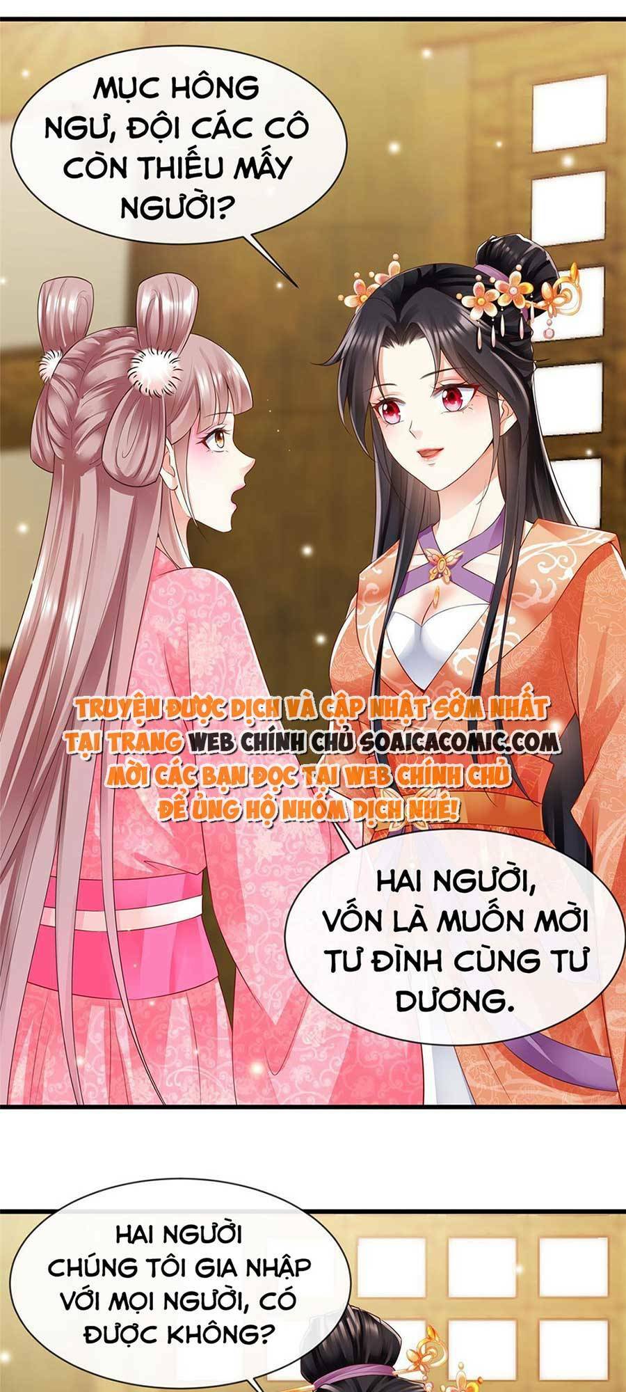 Cùng Ngự Thần Thú Báo Thù: Chapter 42