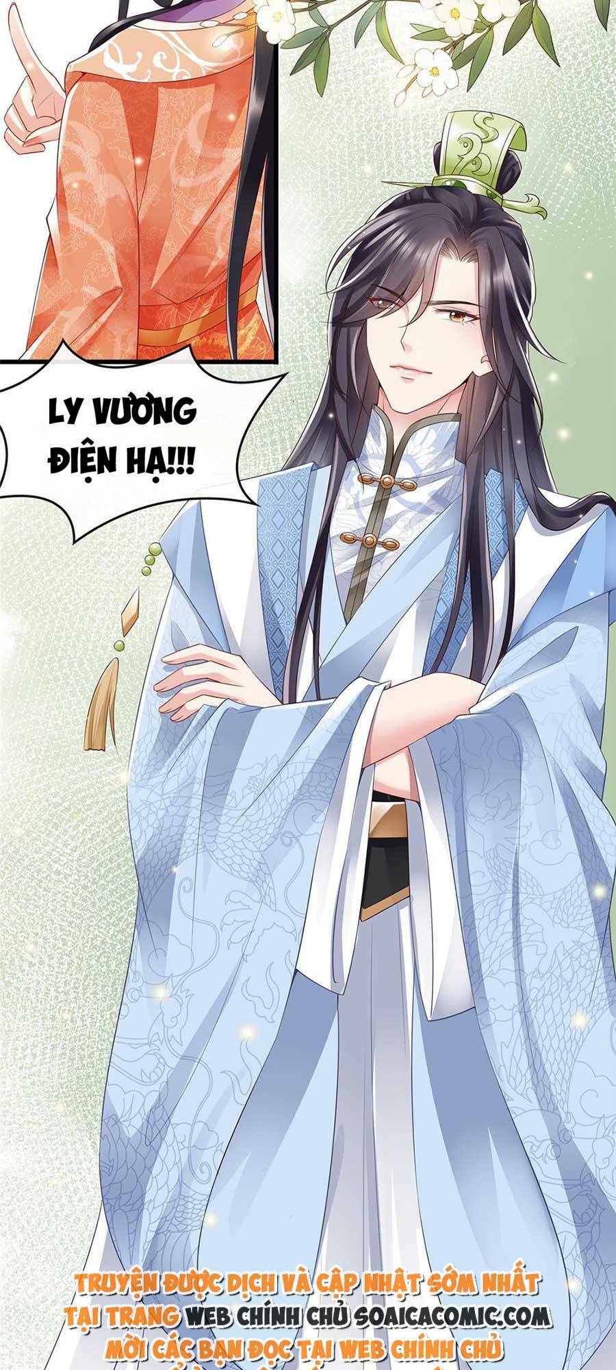 Cùng Ngự Thần Thú Báo Thù: Chapter 42