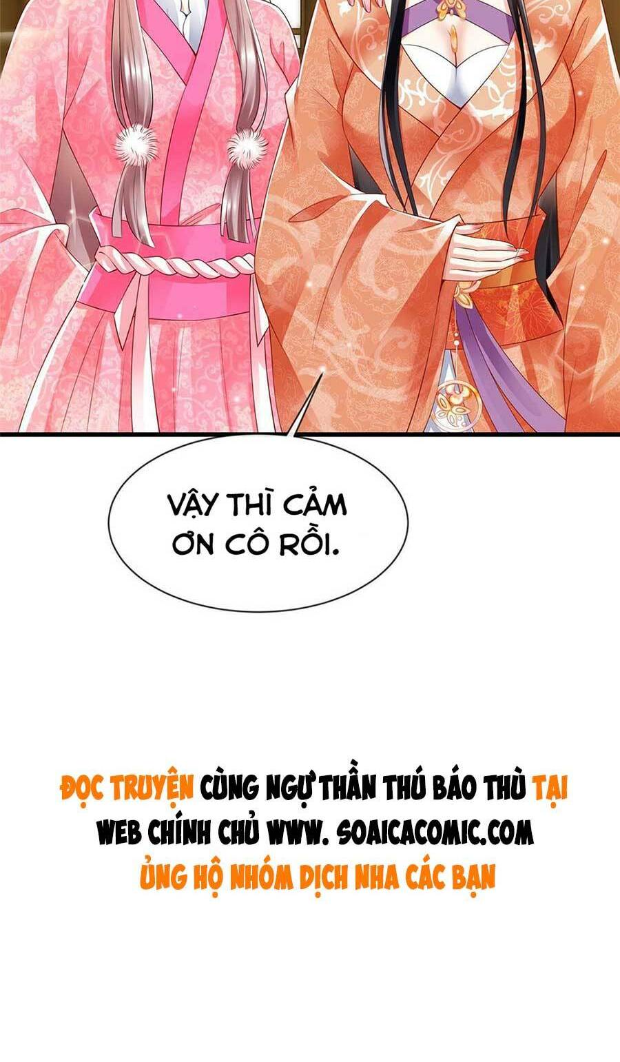 Cùng Ngự Thần Thú Báo Thù: Chapter 42