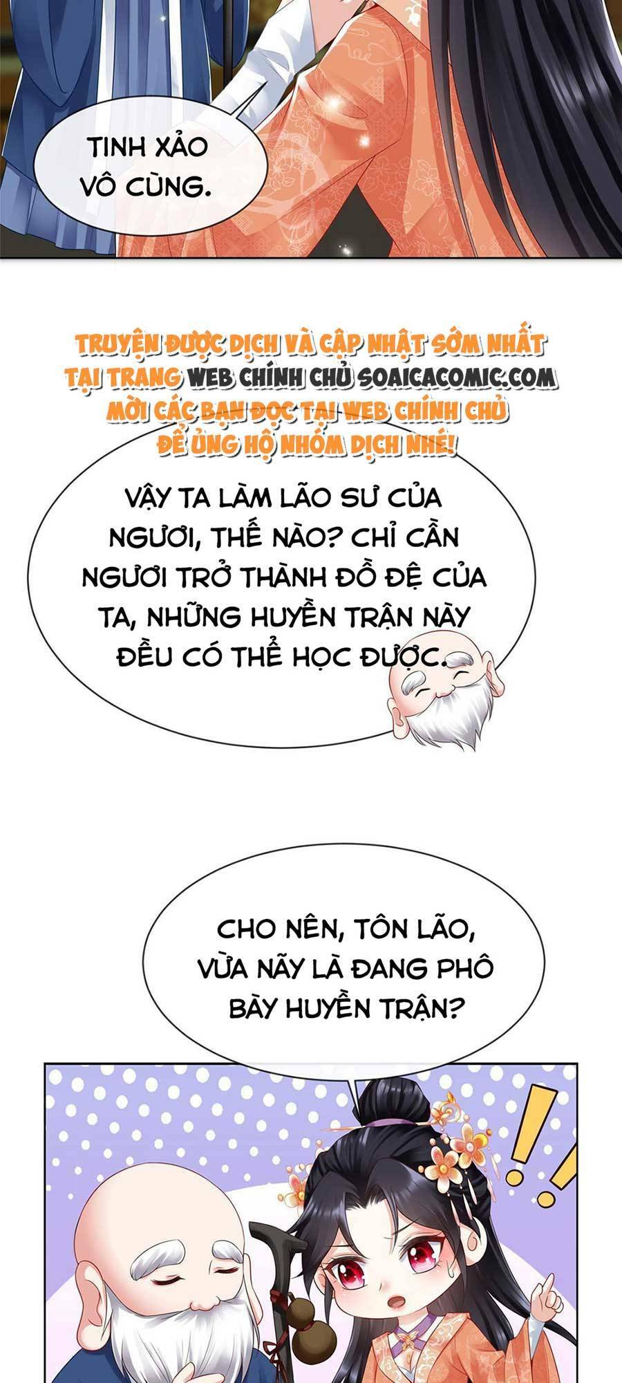 Cùng Ngự Thần Thú Báo Thù: Chapter 42