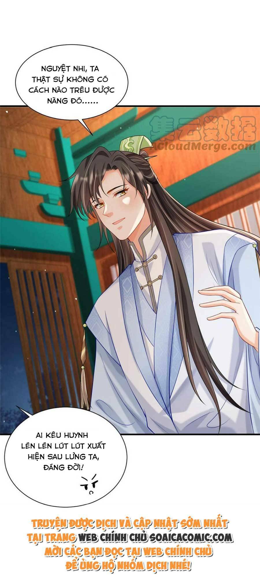 Cùng Ngự Thần Thú Báo Thù: Chapter 43
