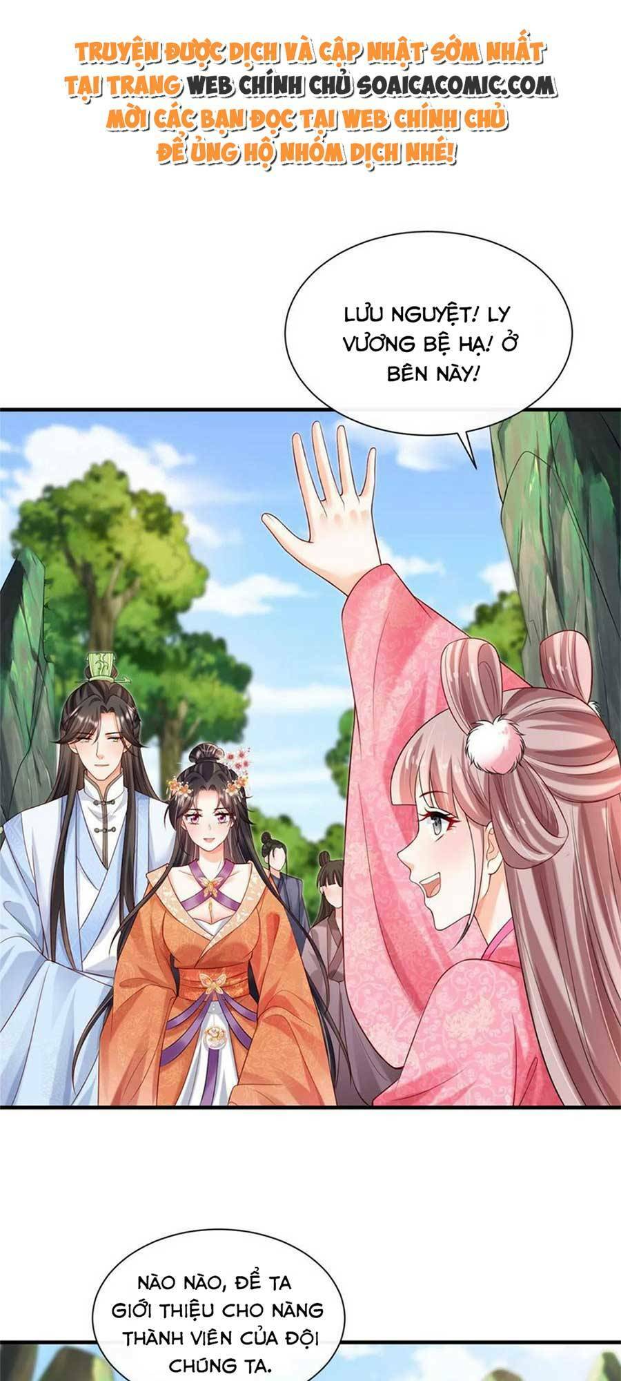 Cùng Ngự Thần Thú Báo Thù: Chapter 43