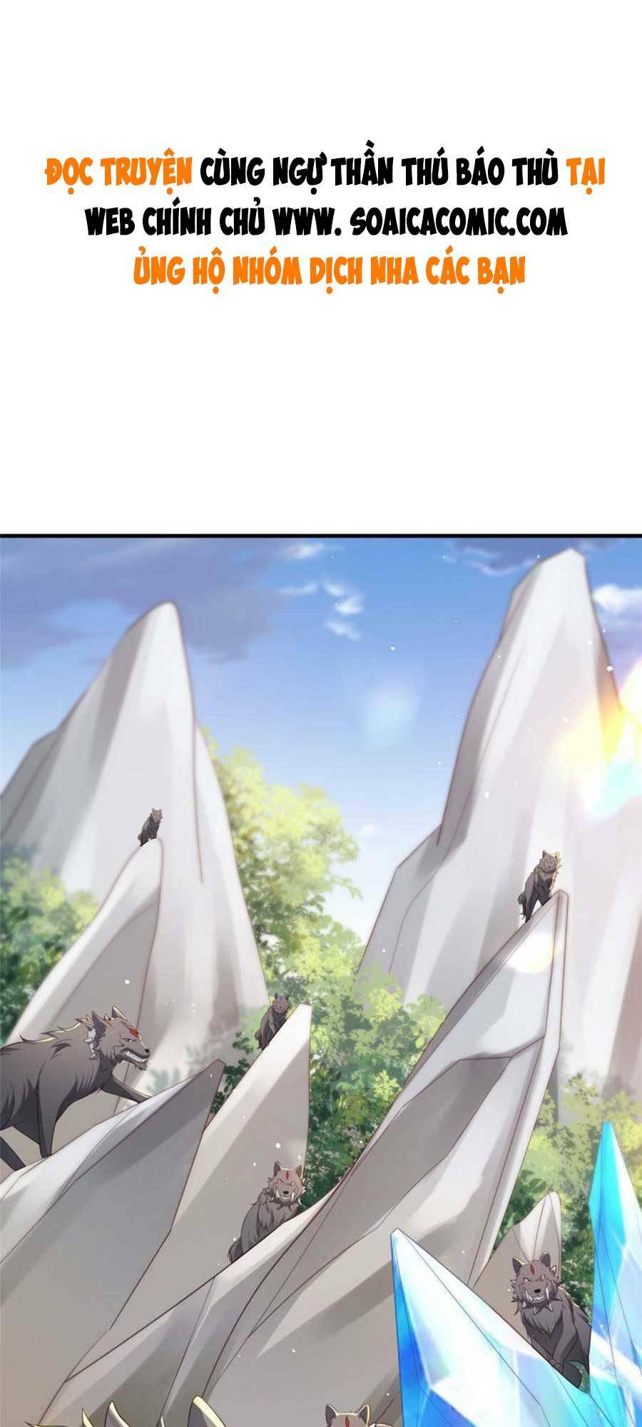 Cùng Ngự Thần Thú Báo Thù: Chapter 44