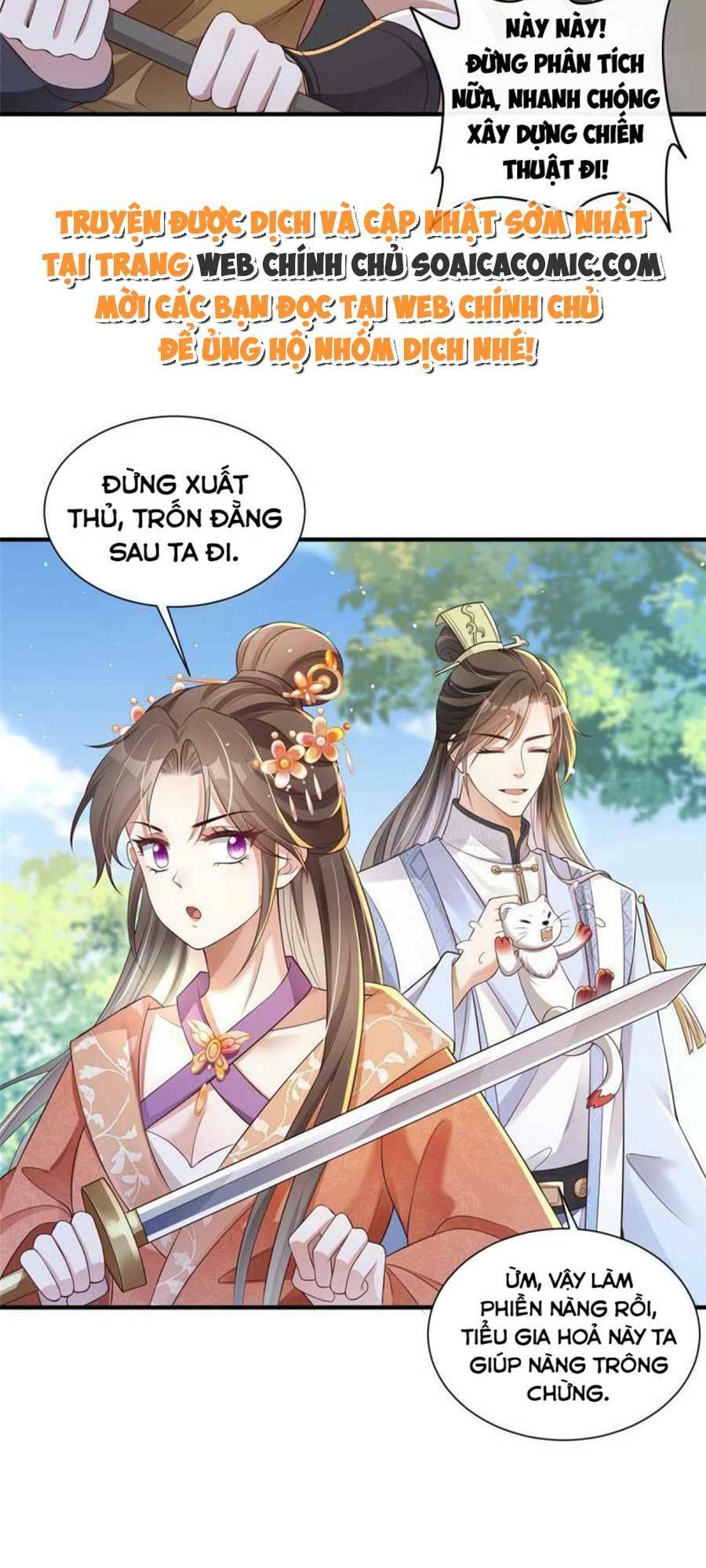 Cùng Ngự Thần Thú Báo Thù: Chapter 44
