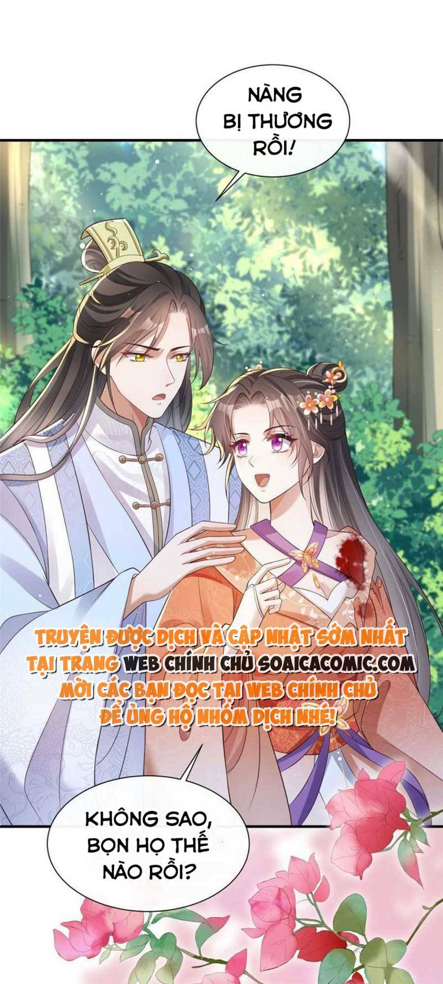 Cùng Ngự Thần Thú Báo Thù: Chapter 44