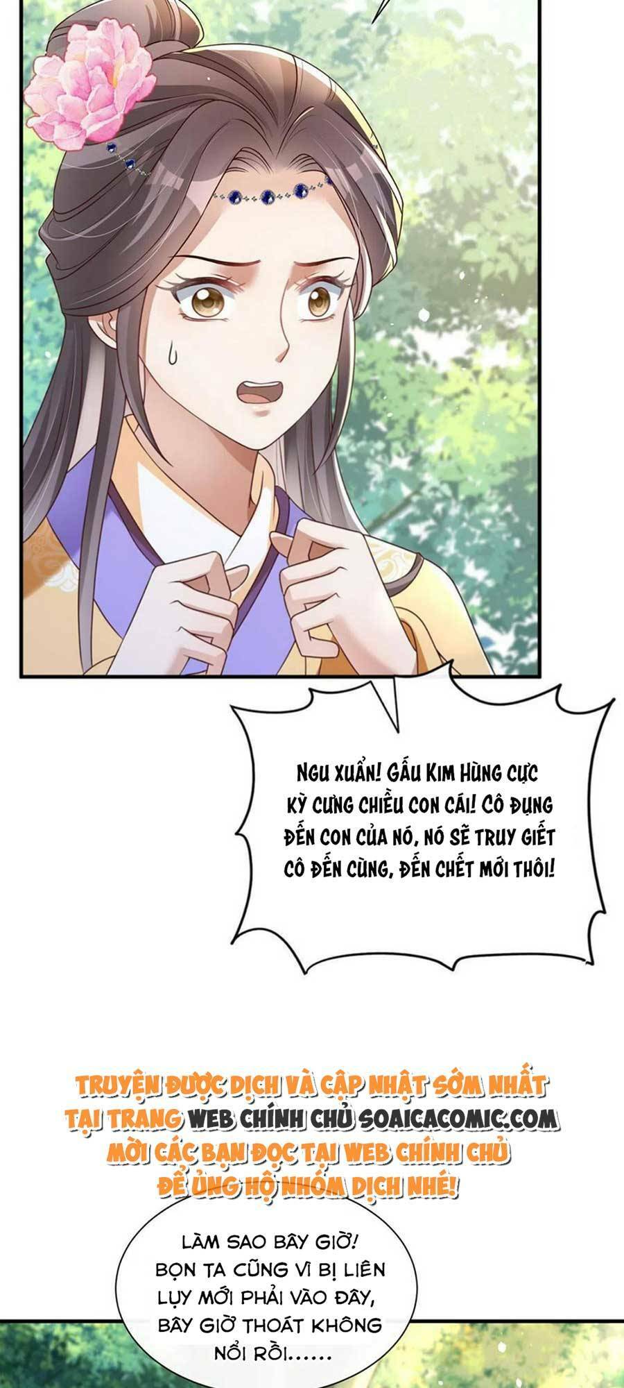 Cùng Ngự Thần Thú Báo Thù: Chapter 45