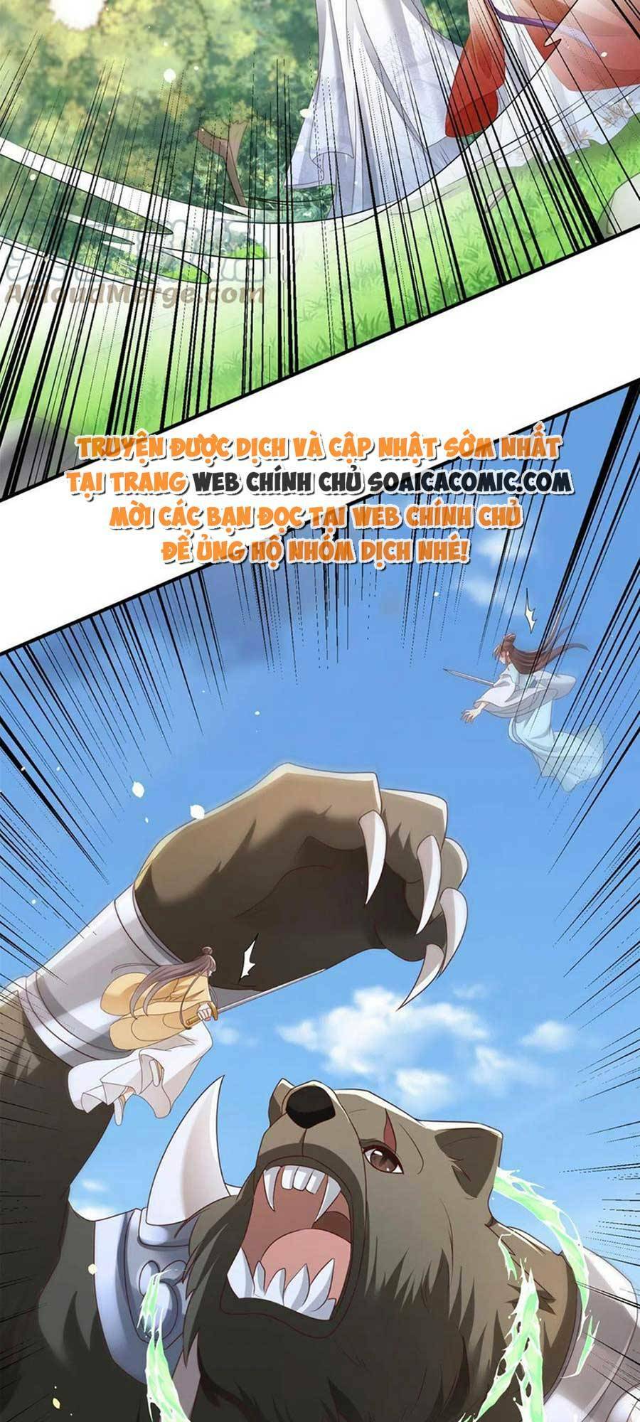 Cùng Ngự Thần Thú Báo Thù: Chapter 45