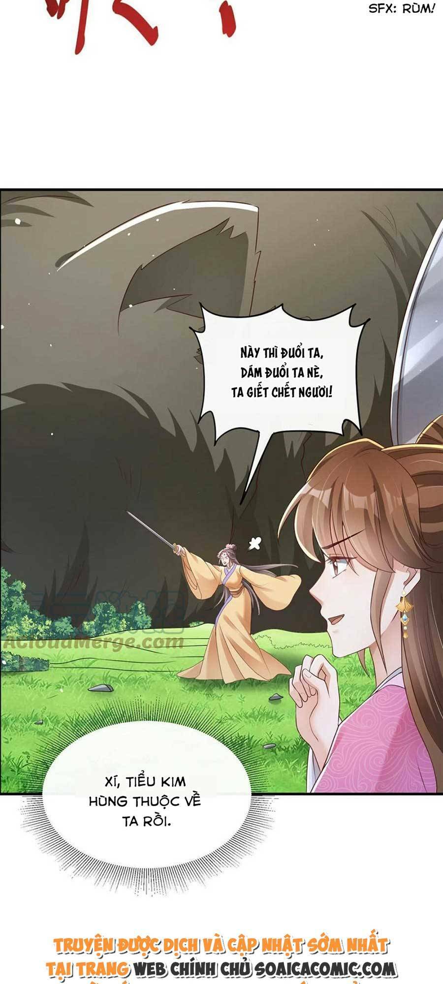Cùng Ngự Thần Thú Báo Thù: Chapter 45