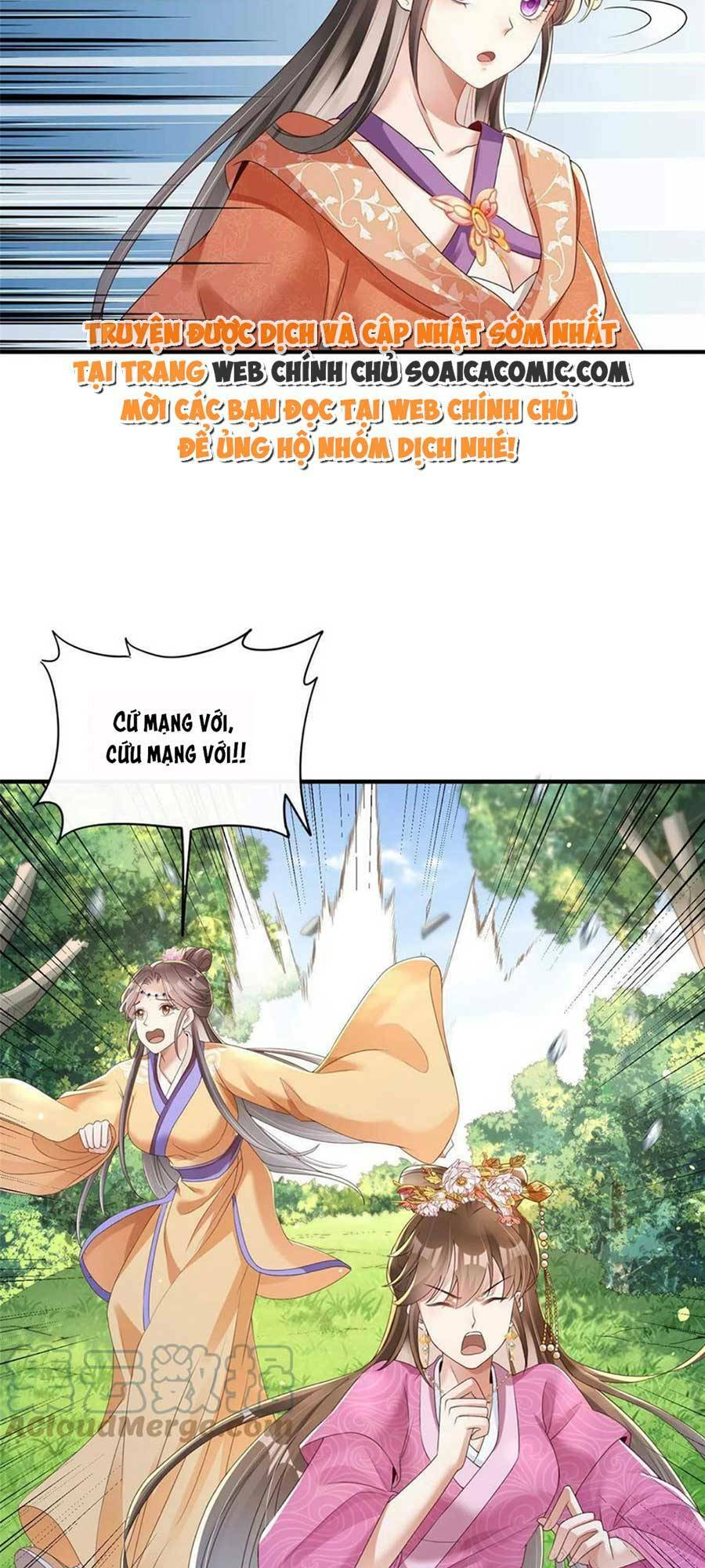 Cùng Ngự Thần Thú Báo Thù: Chapter 45