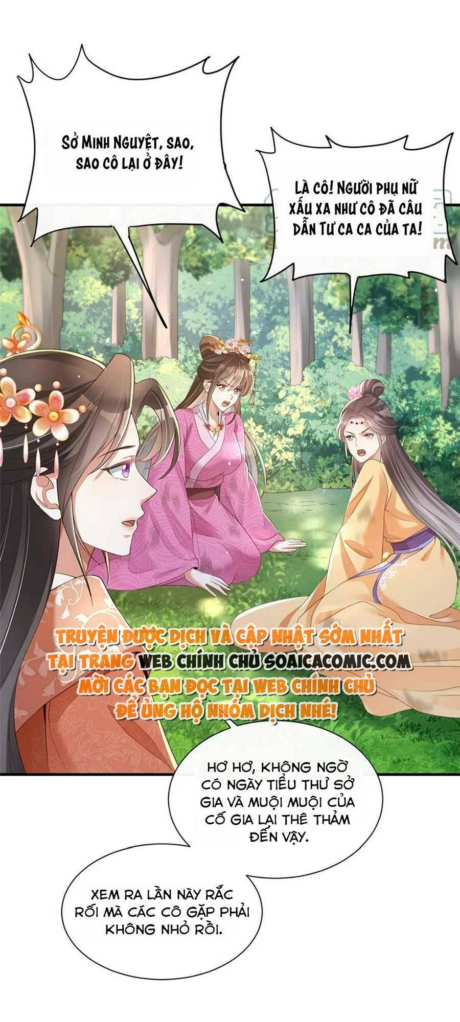 Cùng Ngự Thần Thú Báo Thù: Chapter 45