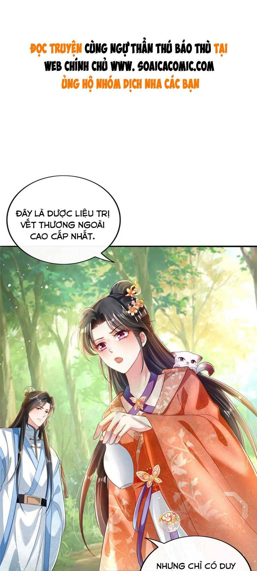 Cùng Ngự Thần Thú Báo Thù: Chapter 46