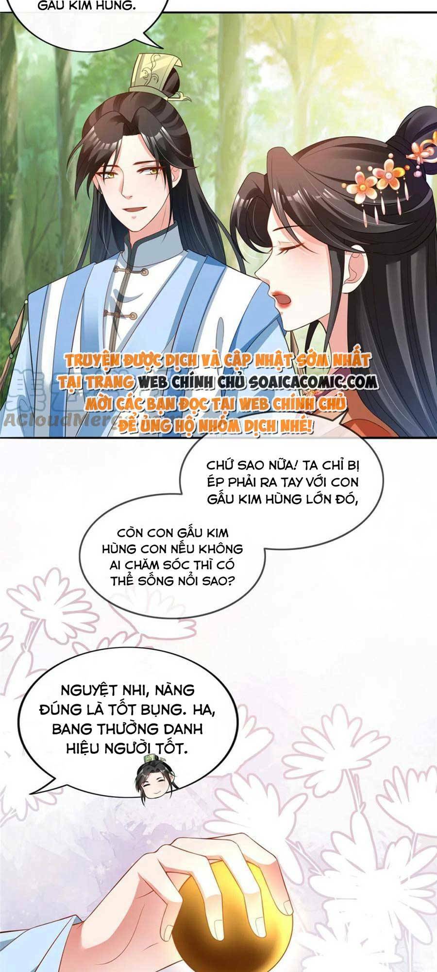 Cùng Ngự Thần Thú Báo Thù: Chapter 46