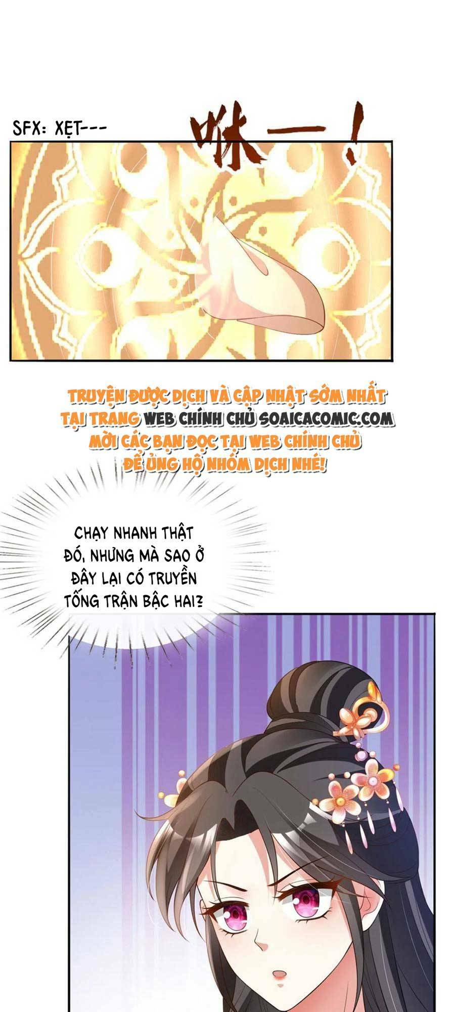 Cùng Ngự Thần Thú Báo Thù: Chapter 46