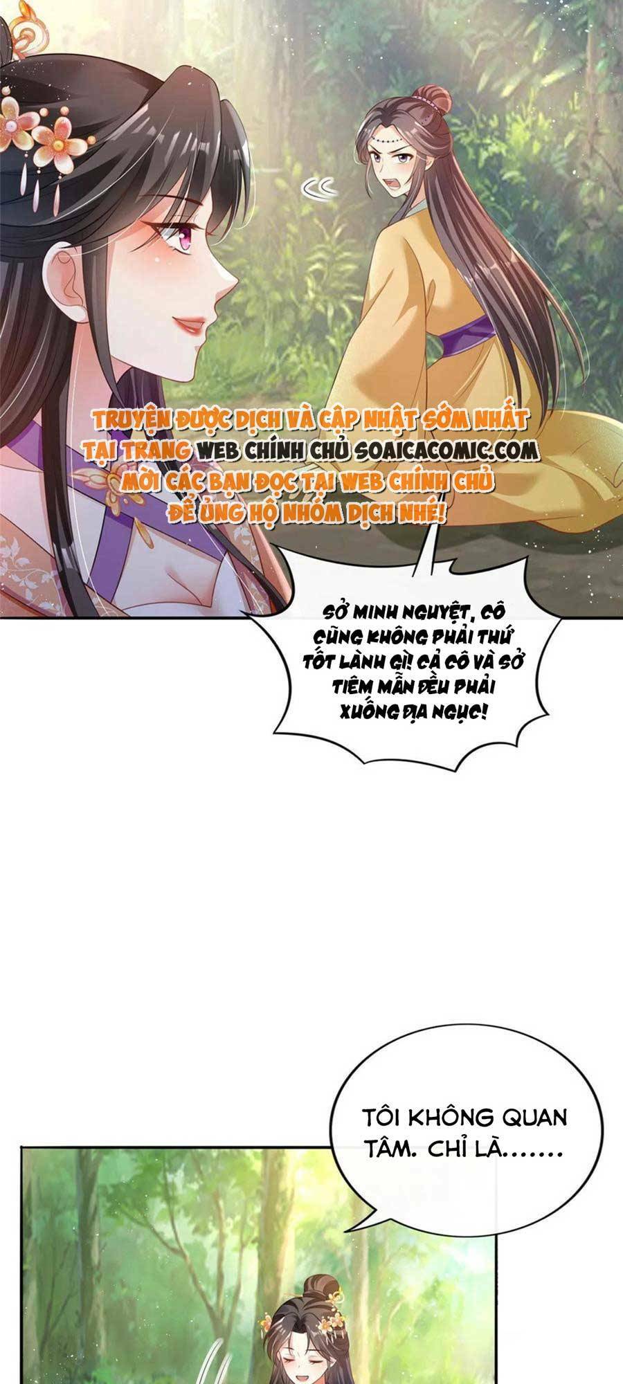 Cùng Ngự Thần Thú Báo Thù: Chapter 46