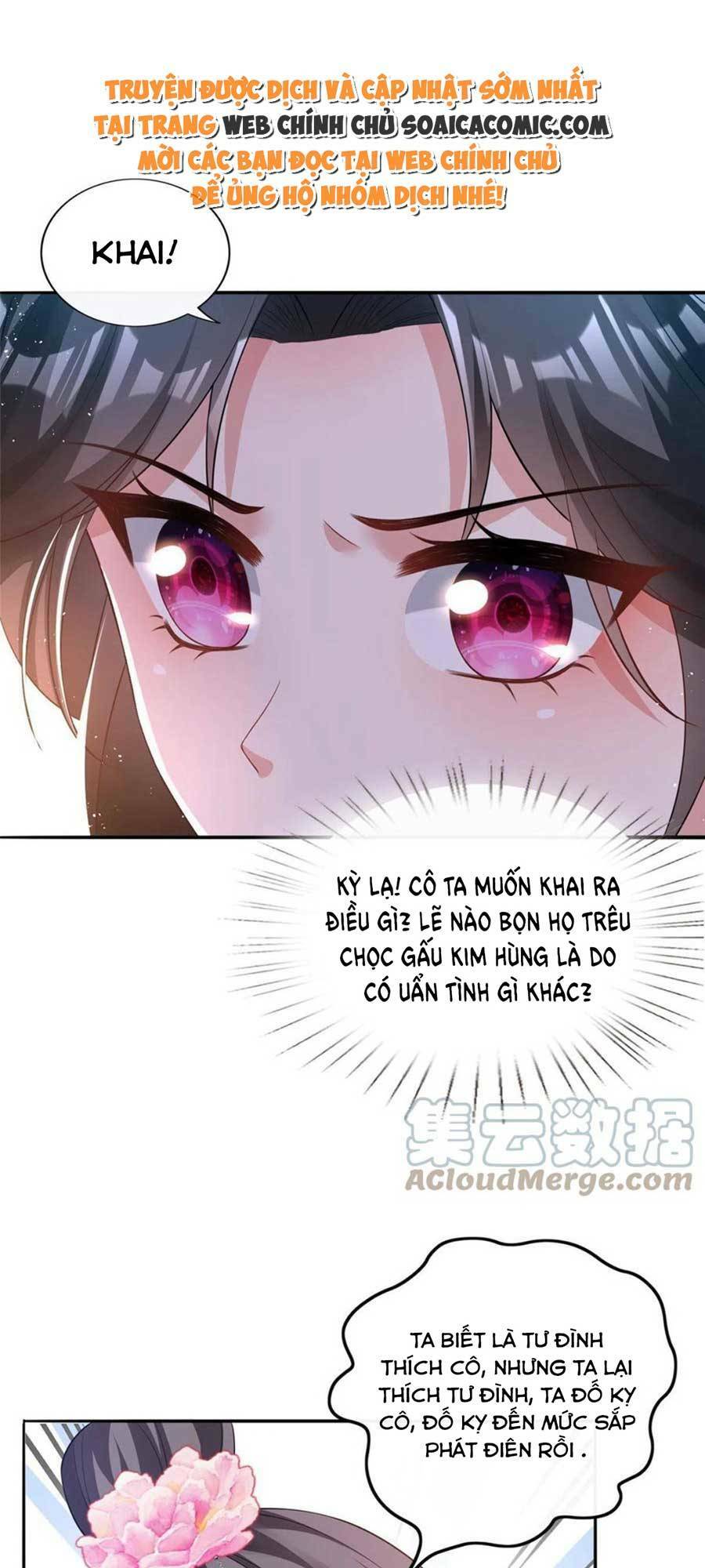 Cùng Ngự Thần Thú Báo Thù: Chapter 46