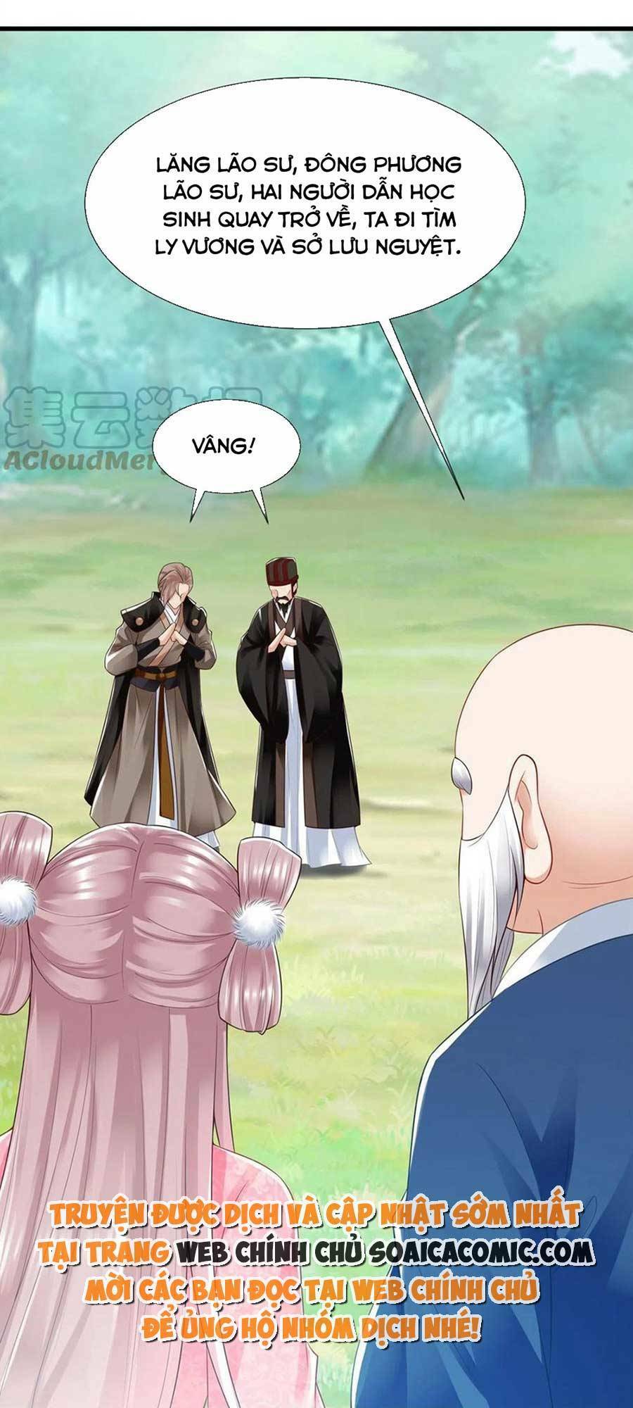 Cùng Ngự Thần Thú Báo Thù: Chapter 47