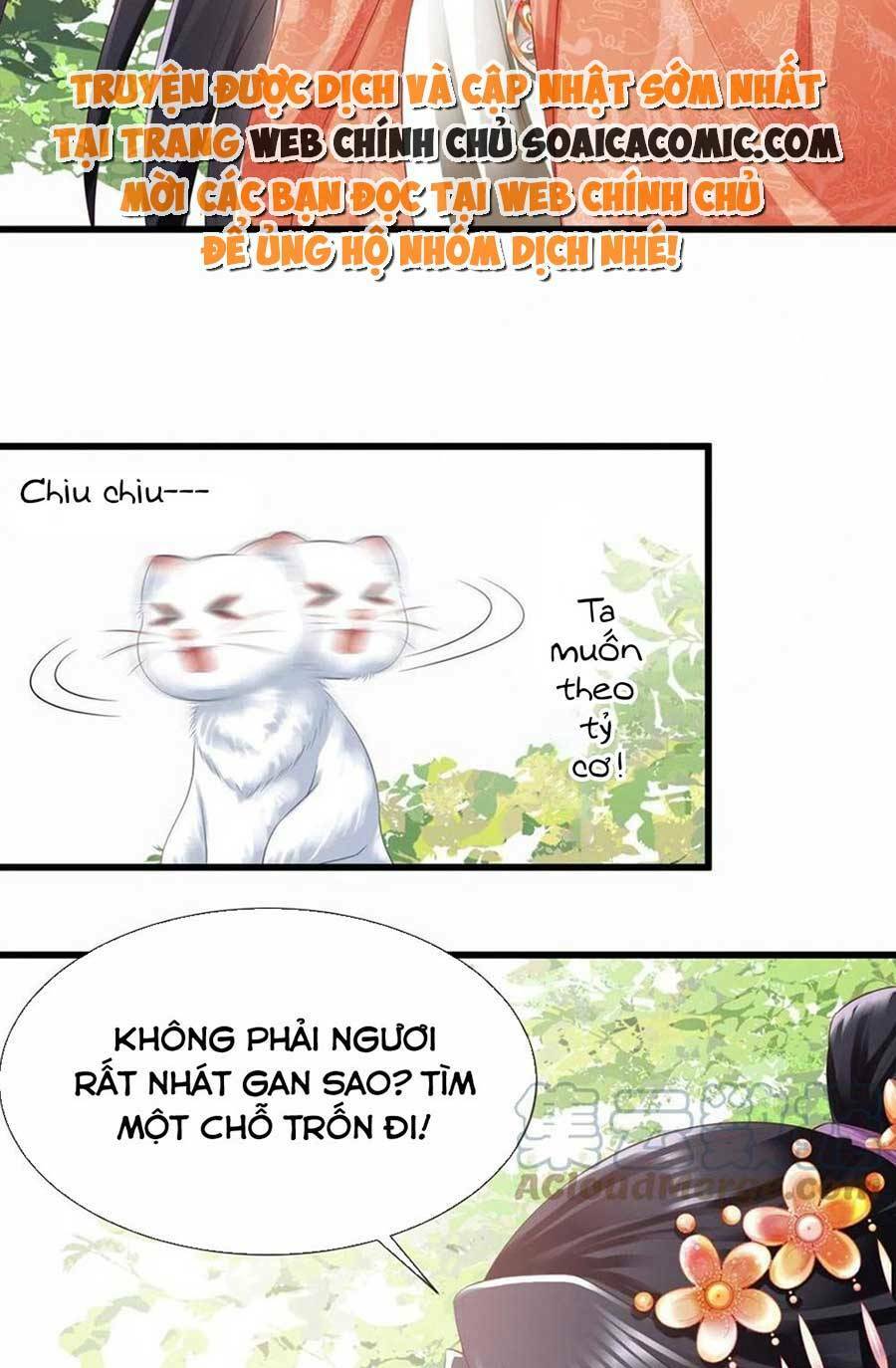 Cùng Ngự Thần Thú Báo Thù: Chapter 47