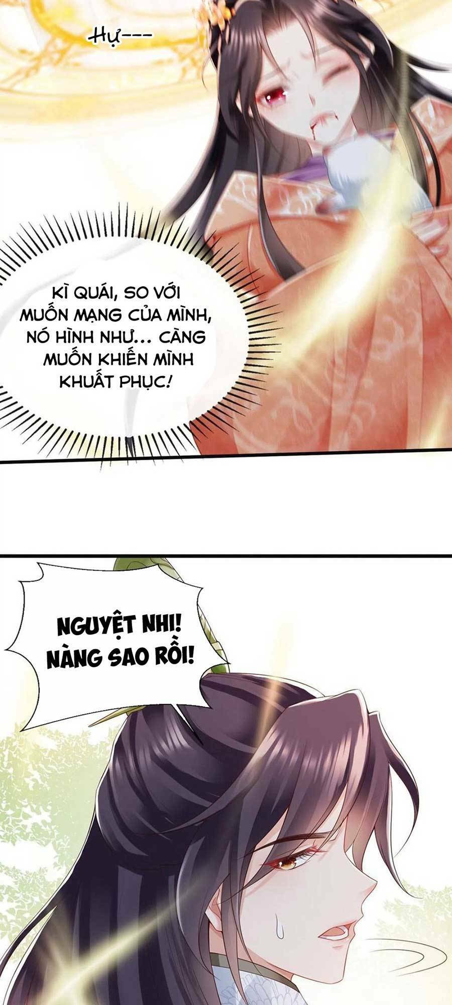 Cùng Ngự Thần Thú Báo Thù: Chapter 47
