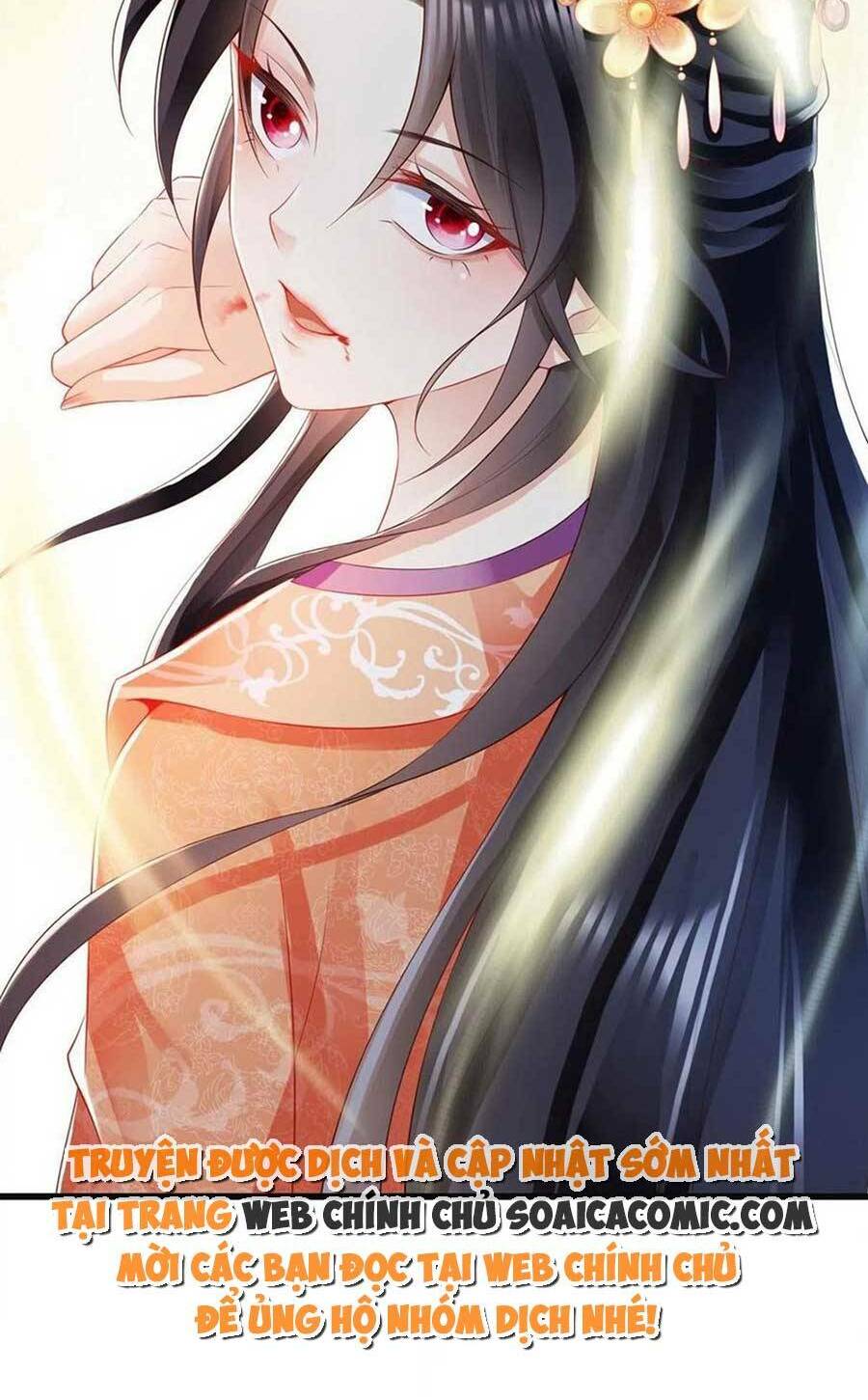 Cùng Ngự Thần Thú Báo Thù: Chapter 47