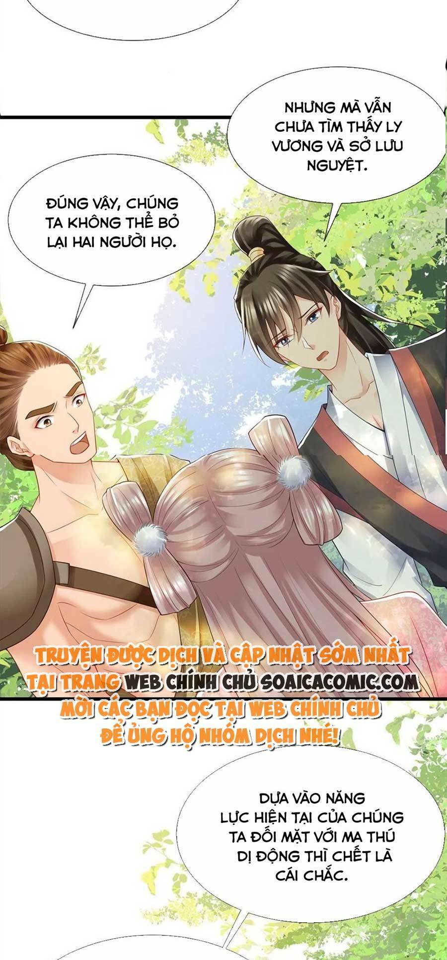 Cùng Ngự Thần Thú Báo Thù: Chapter 47