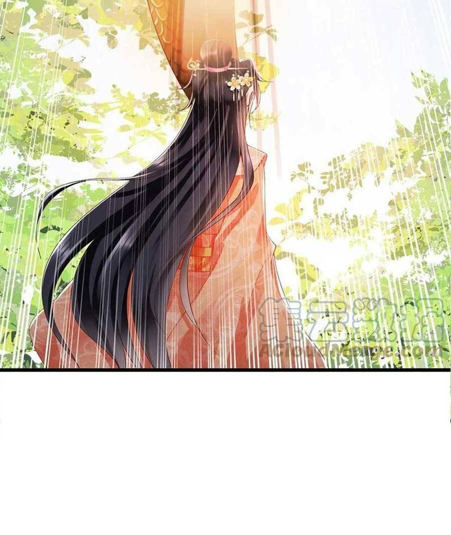 Cùng Ngự Thần Thú Báo Thù: Chapter 47