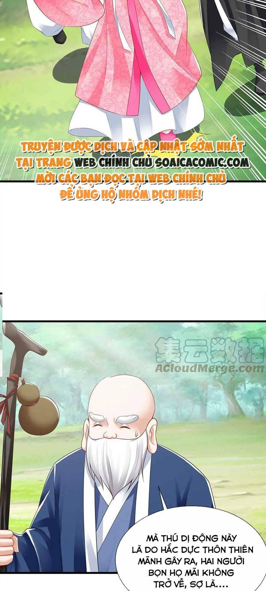 Cùng Ngự Thần Thú Báo Thù: Chapter 47
