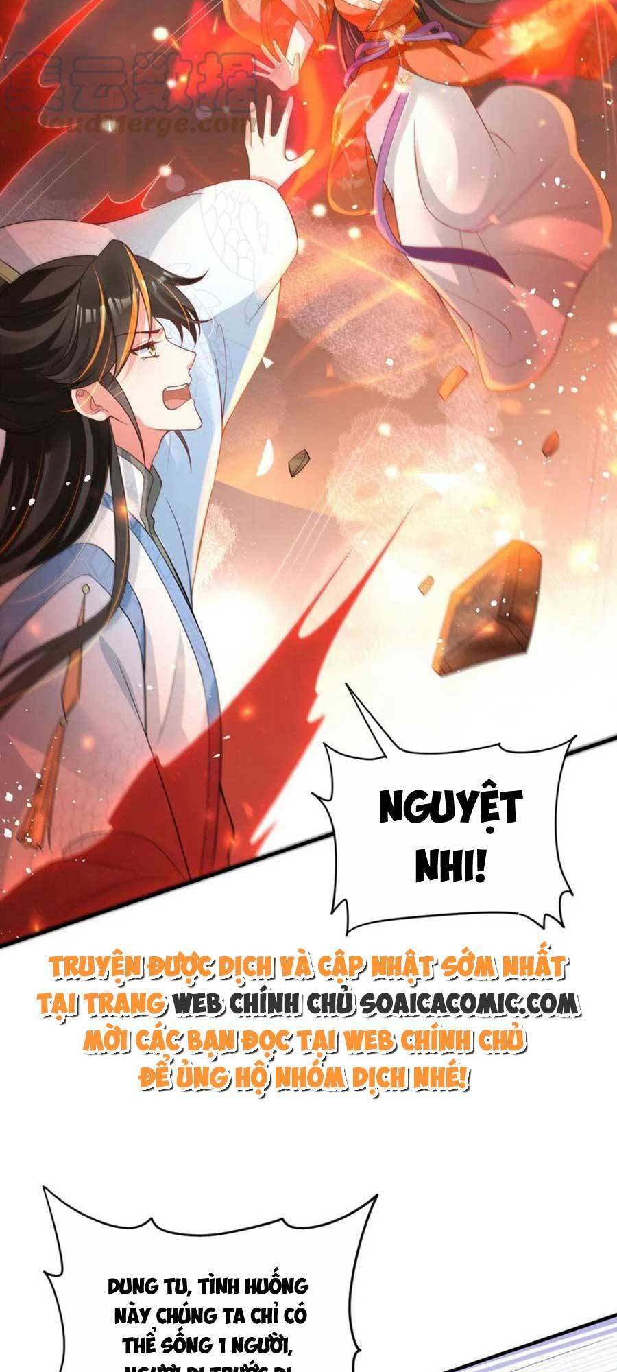 Cùng Ngự Thần Thú Báo Thù: Chapter 48