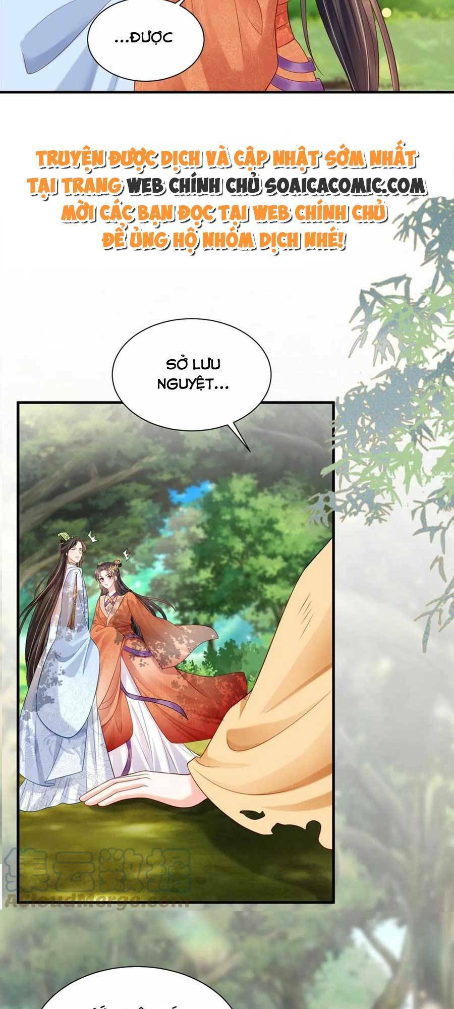 Cùng Ngự Thần Thú Báo Thù: Chapter 48