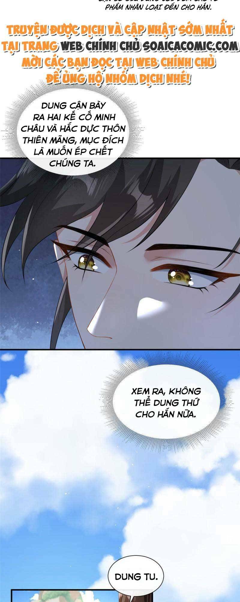 Cùng Ngự Thần Thú Báo Thù: Chapter 49