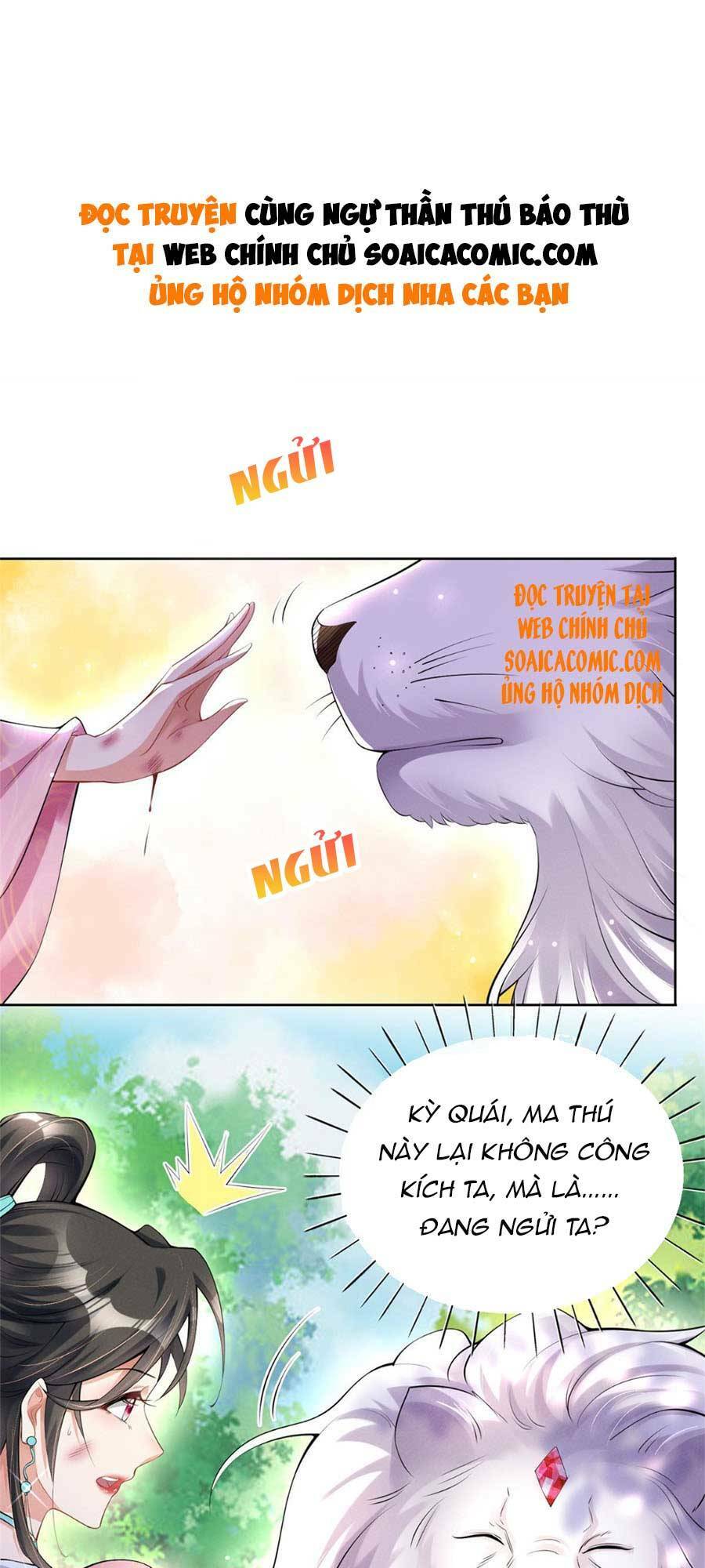 Cùng Ngự Thần Thú Báo Thù: Chapter 5