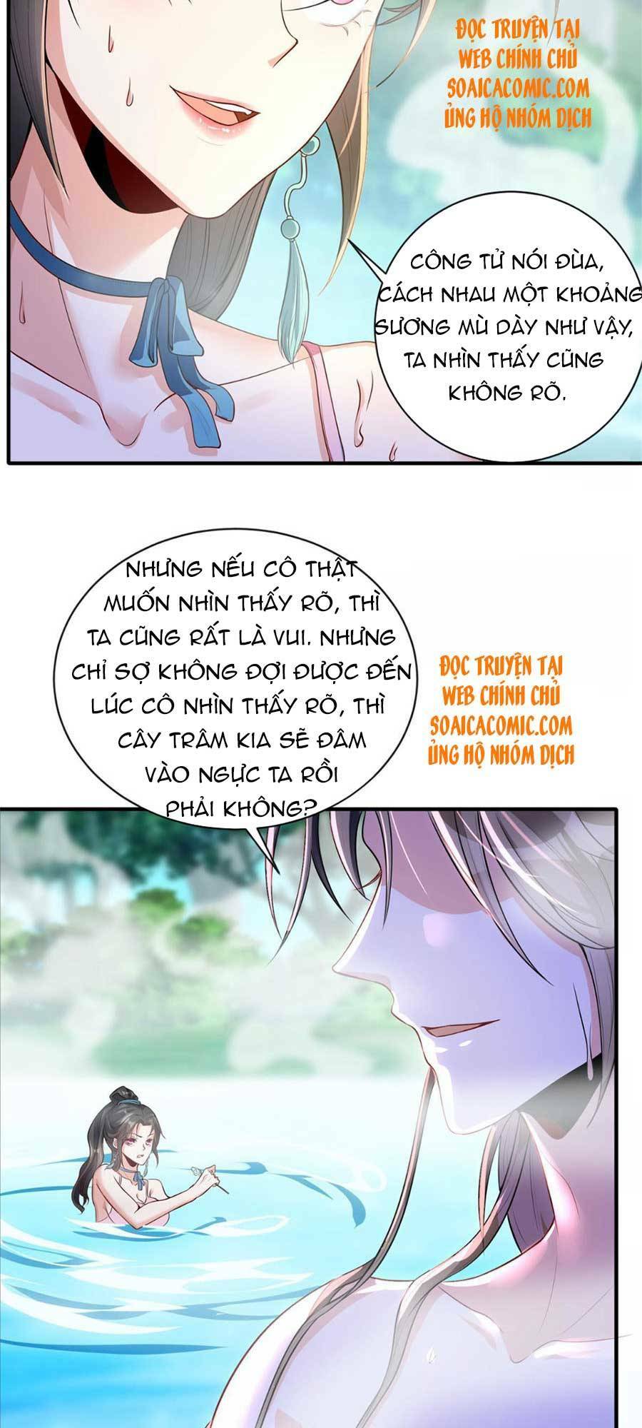 Cùng Ngự Thần Thú Báo Thù: Chapter 5