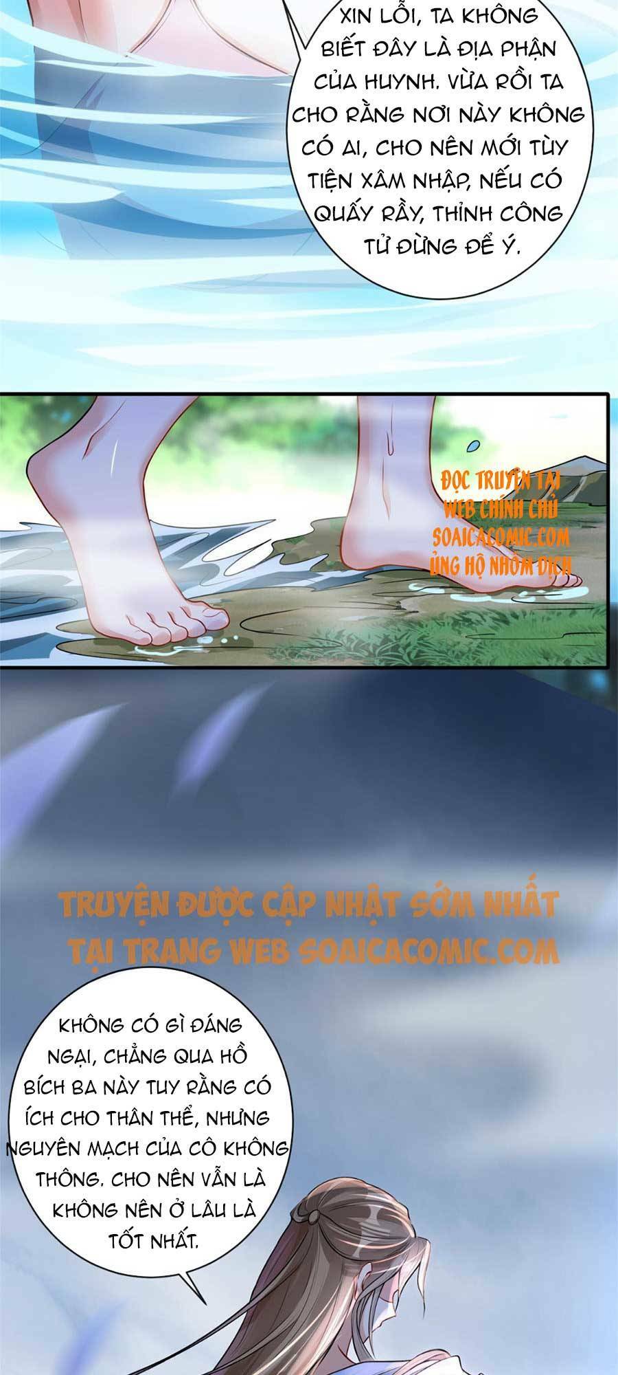 Cùng Ngự Thần Thú Báo Thù: Chapter 5