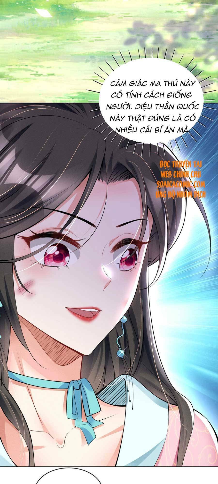 Cùng Ngự Thần Thú Báo Thù: Chapter 5