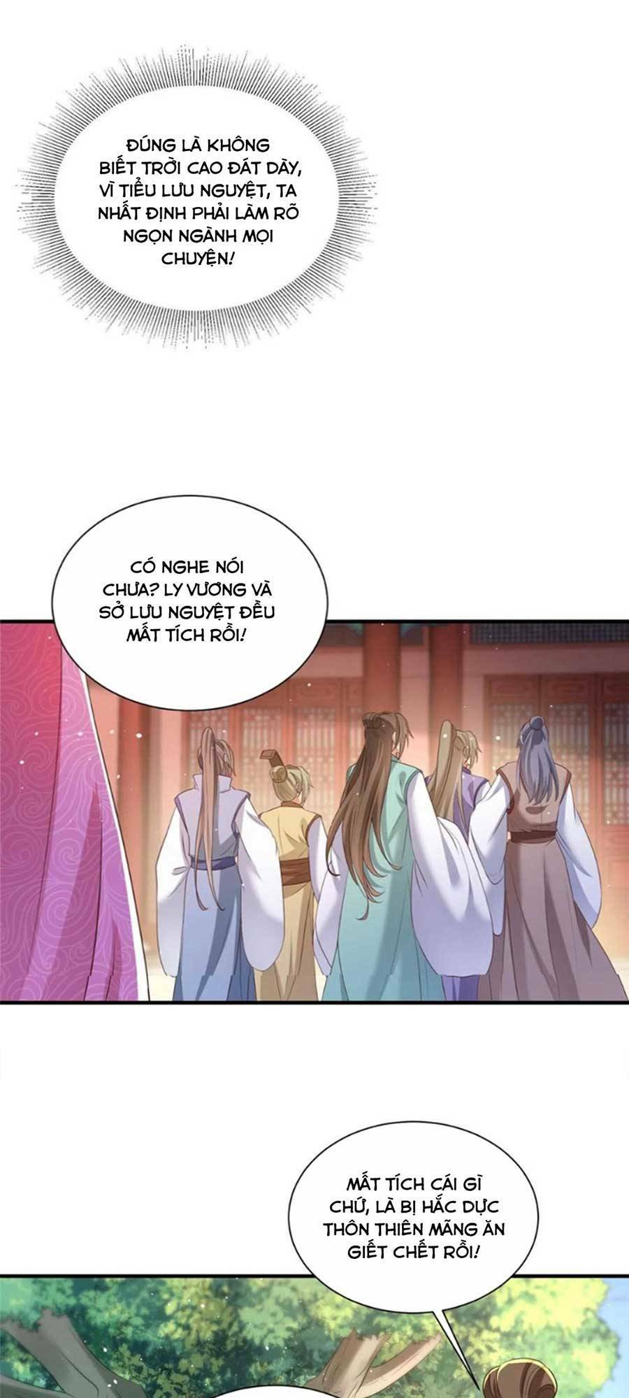 Cùng Ngự Thần Thú Báo Thù: Chapter 50