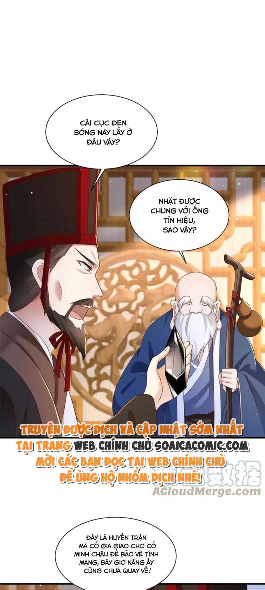 Cùng Ngự Thần Thú Báo Thù: Chapter 50