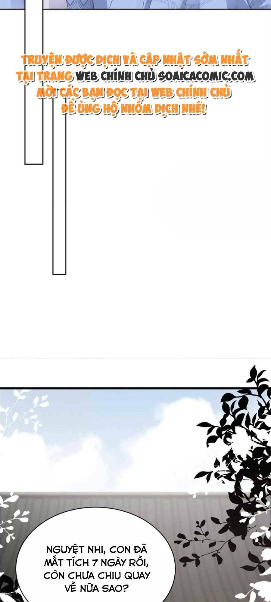 Cùng Ngự Thần Thú Báo Thù: Chapter 51