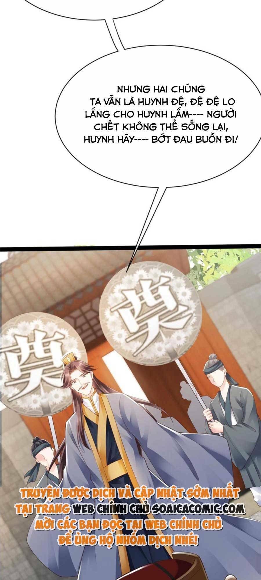 Cùng Ngự Thần Thú Báo Thù: Chapter 51