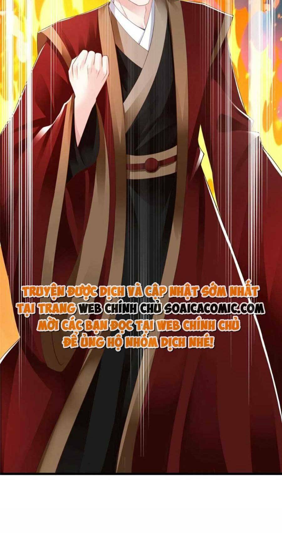 Cùng Ngự Thần Thú Báo Thù: Chapter 51