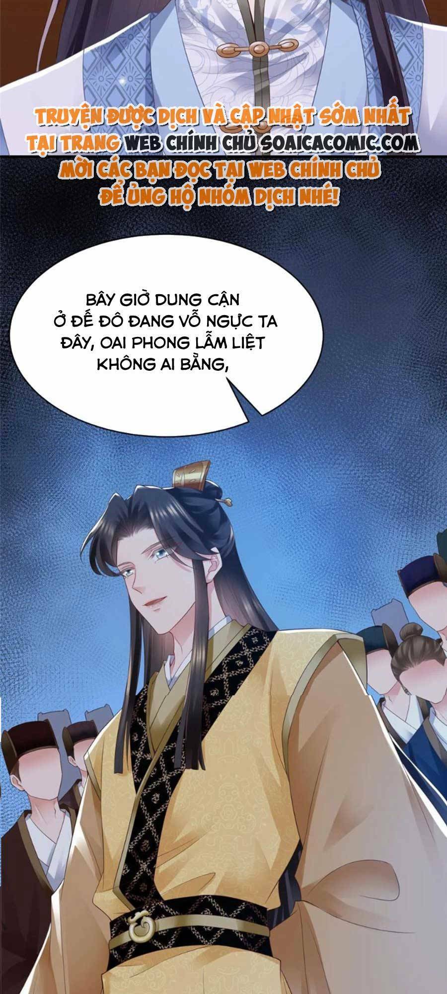 Cùng Ngự Thần Thú Báo Thù: Chapter 51