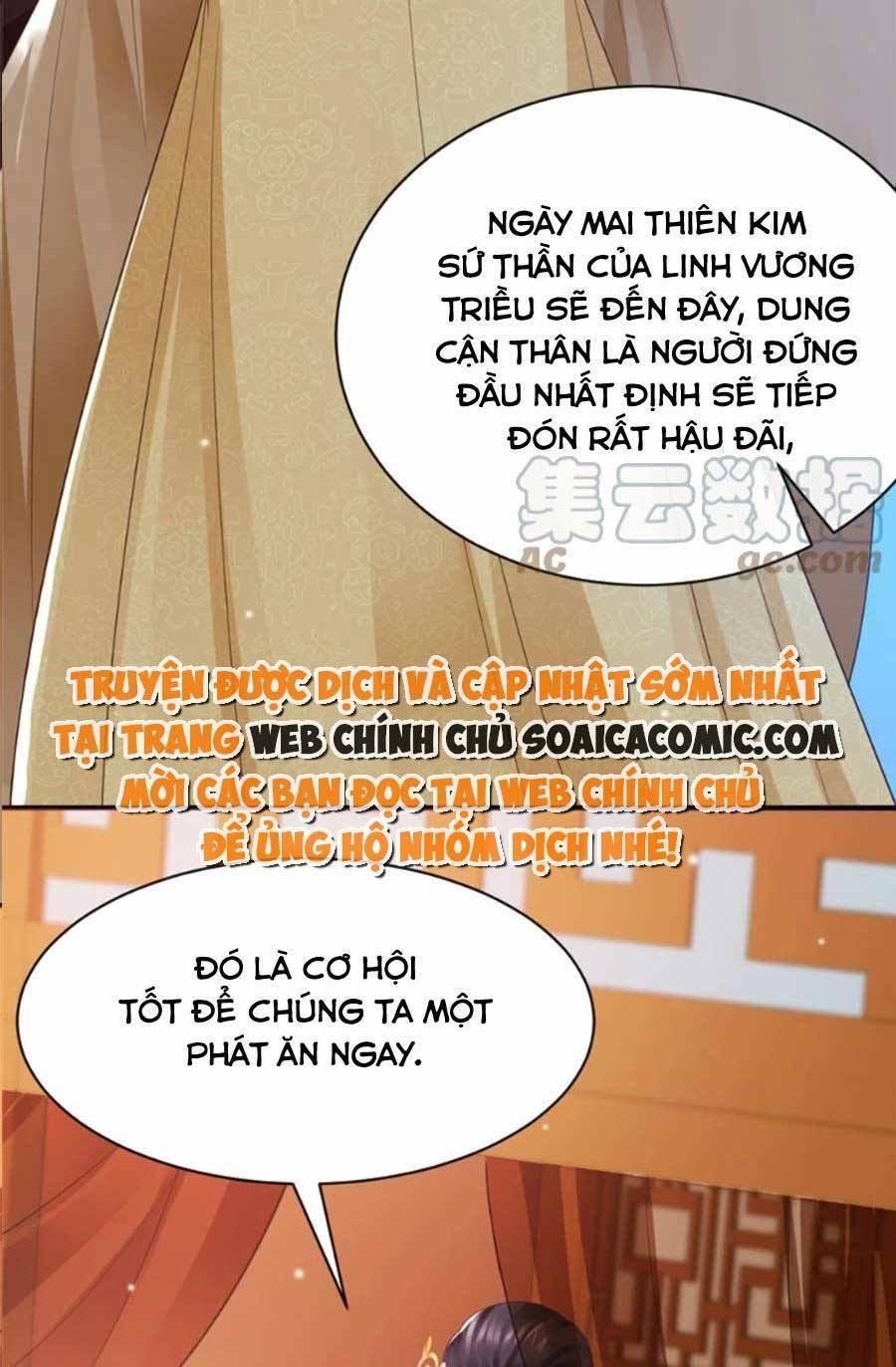Cùng Ngự Thần Thú Báo Thù: Chapter 51