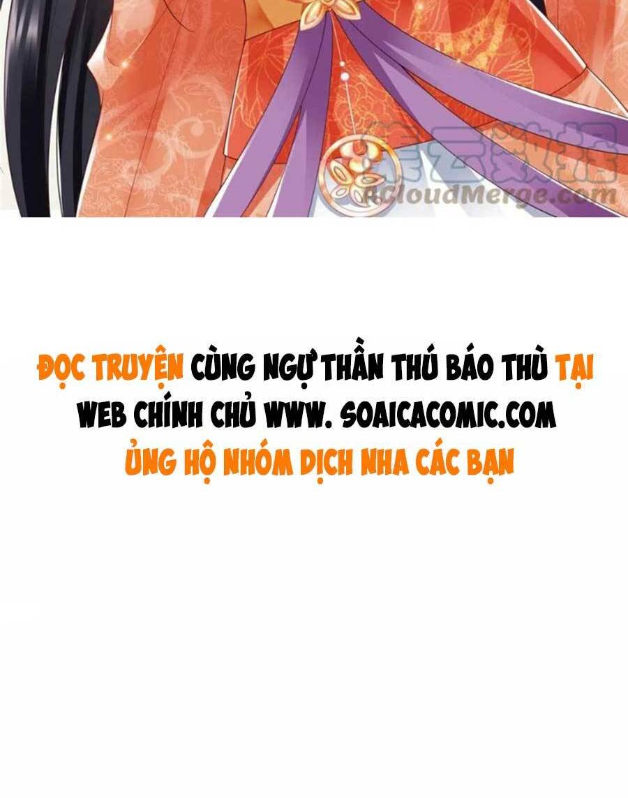 Cùng Ngự Thần Thú Báo Thù: Chapter 51