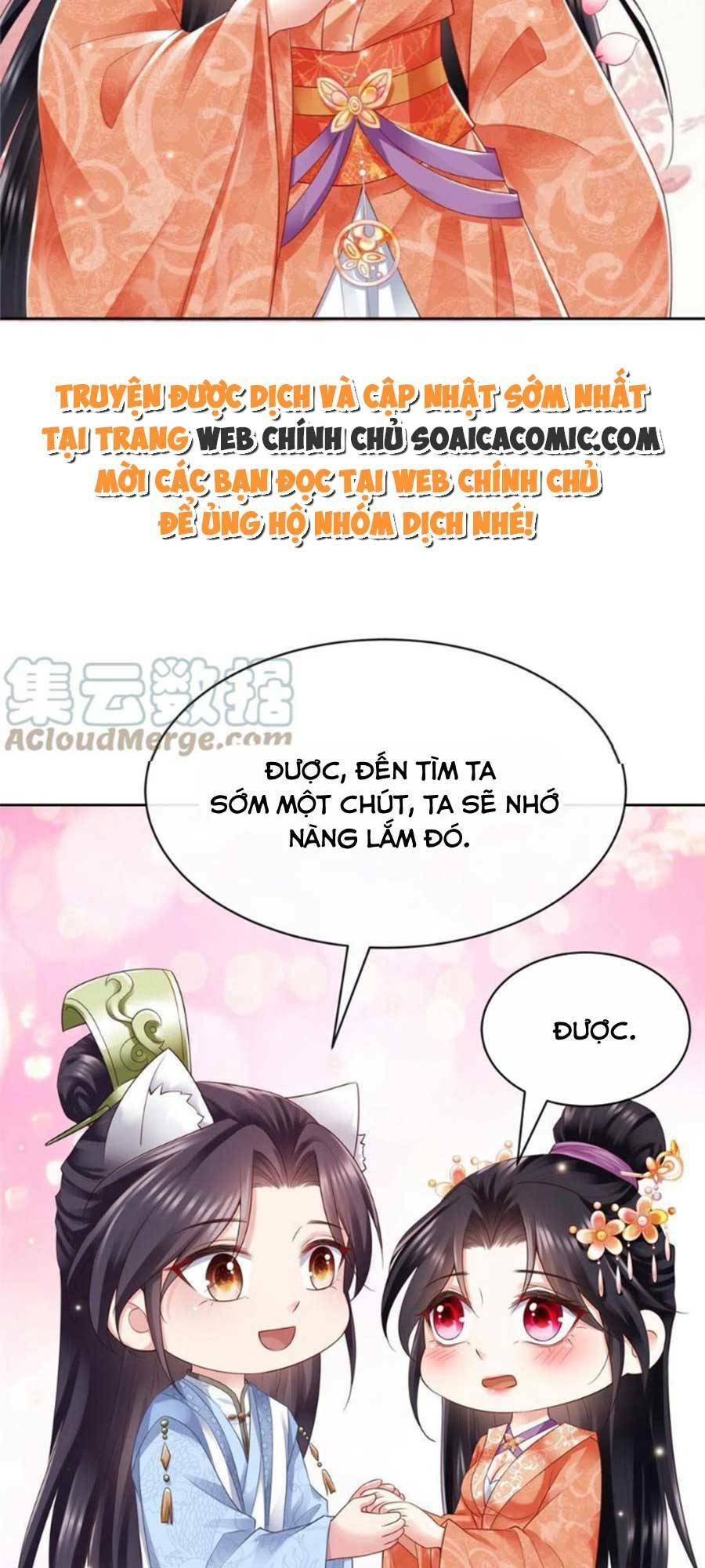 Cùng Ngự Thần Thú Báo Thù: Chapter 51