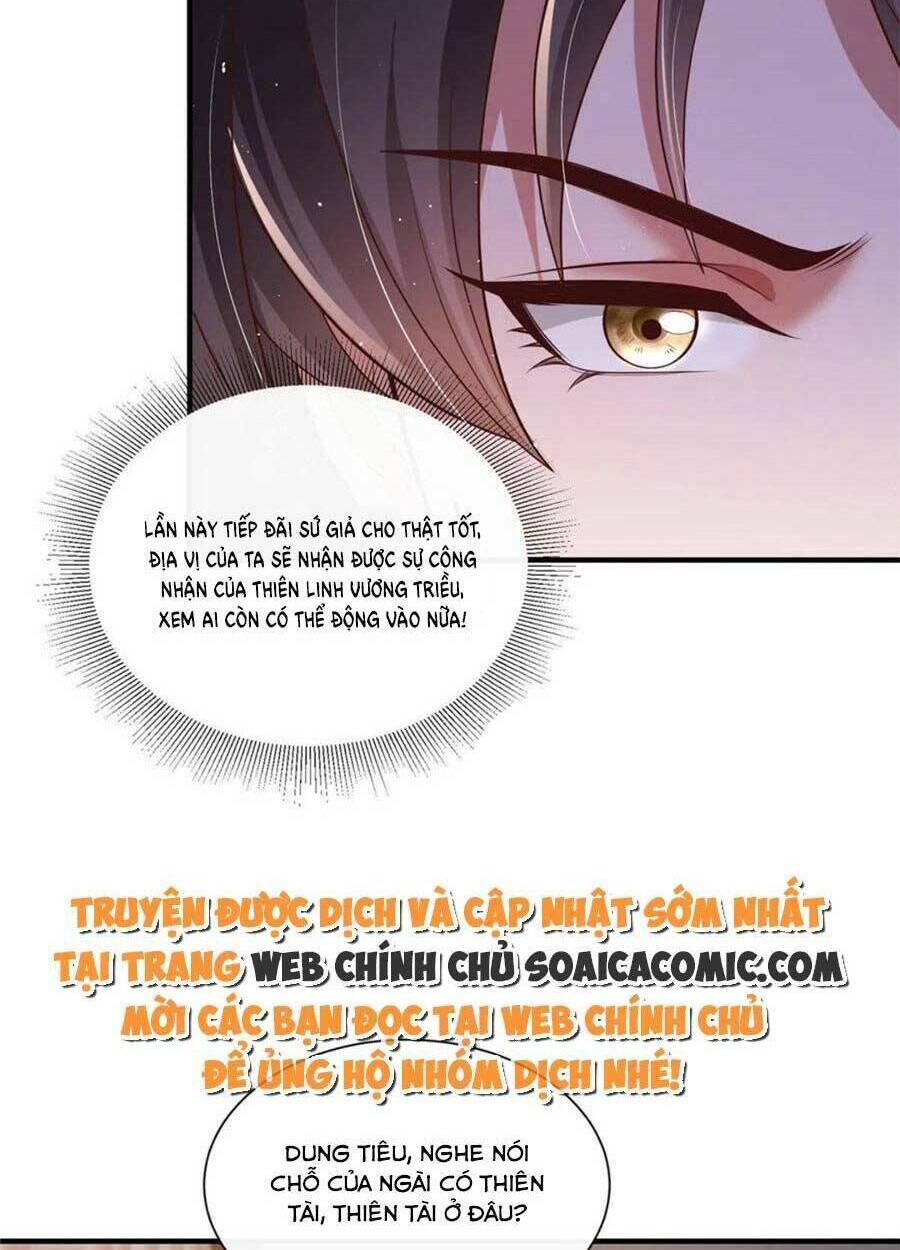 Cùng Ngự Thần Thú Báo Thù: Chapter 52
