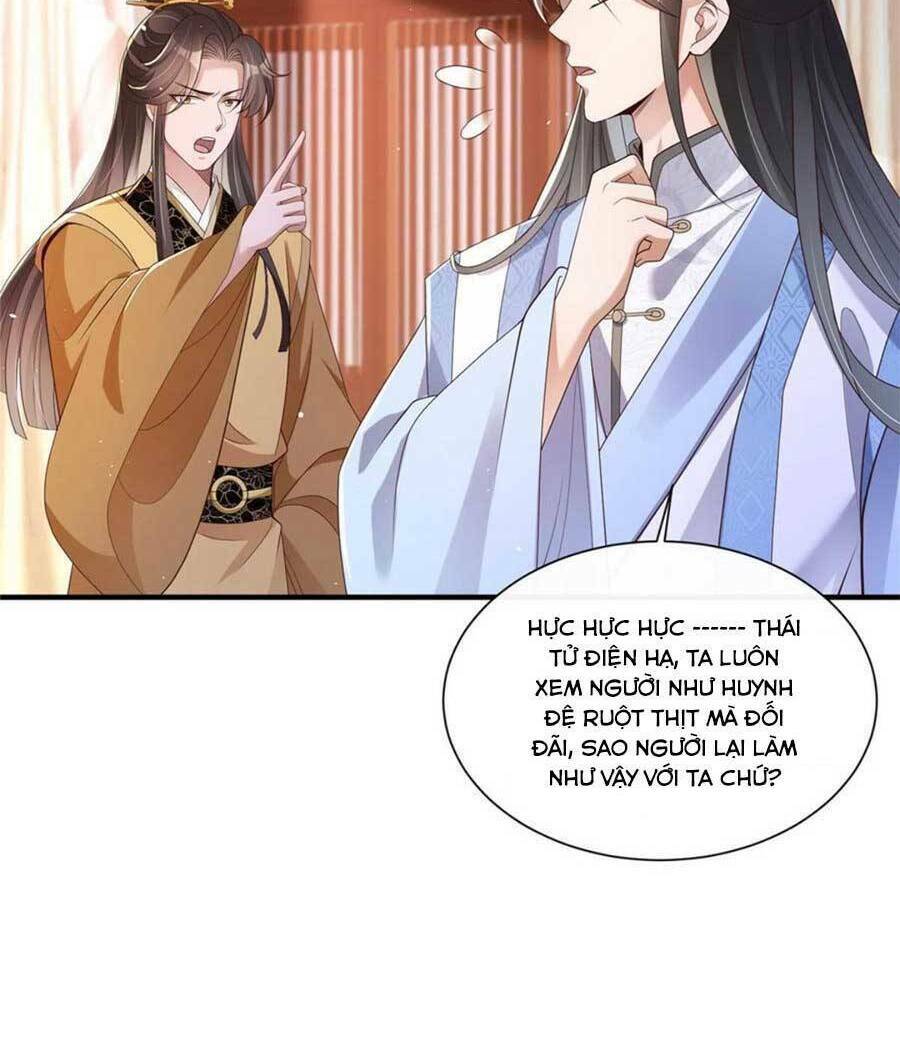Cùng Ngự Thần Thú Báo Thù: Chapter 52